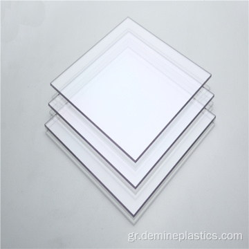 Πλαστικές εσωτερικές πόρτες Polycarbonate Solid Clear Panel